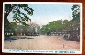 Япония outside view of the 6th and the 7th shoguns mau cleum ретро ПК