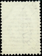 Российская империя 1889 год . 5 коп. 12-й выпуск . (3) - вид 1