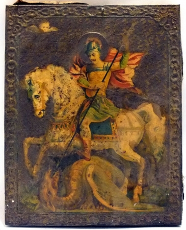 Икона на металле Георгий Победоносец 17,5 х 23 см