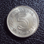 Малайзия 5 сен 1968 год.
