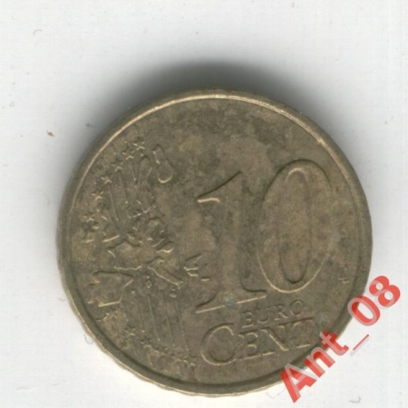 10 Евро центов ФРАНЦИЯ 2002