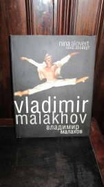 Альбом " Нина Аловерт Владимир Малахов " 2003 г.