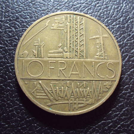 Франция 10 франков 1977 год.