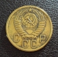 СССР 5 копеек 1956 год. - вид 1