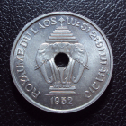 Лаос 20 центов 1952 год.