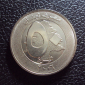 Ливан 50 ливров 2006 год. - вид 1
