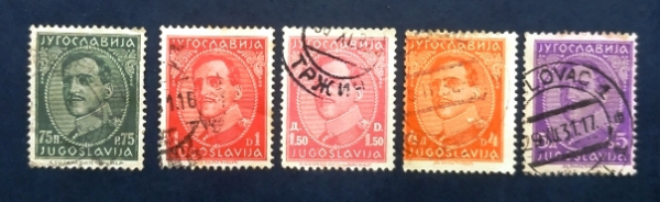 Югославия 1931 король Александр Sc# 65-67, 71, 72 Used