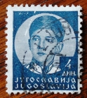 Югославия 1936 король Петр II Sc#126 Used