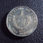 Куба 10 сентаво 2000 год. - вид 1