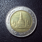 Тайланд 10 бат 2006 год.