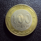 Казахстан 100 тенге 2002 год.