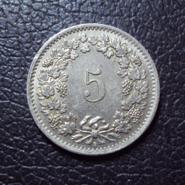 Швейцария 5 раппен 1968 год.
