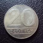 Польша 20 злотых 1990 год.