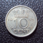 Нидерланды 10 центов 1971 год.