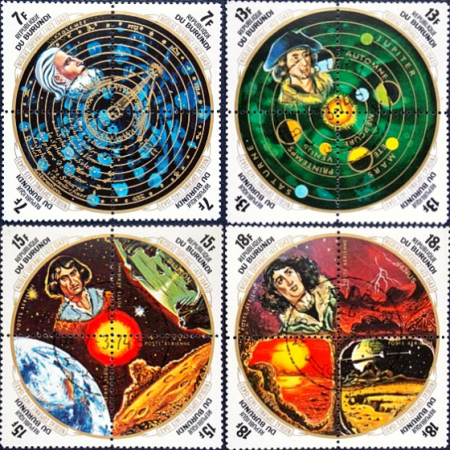Бурунди 1973 г. серия "The 500th Anniversary of the Birth of Copernicus" . Каталог 4,80 €.