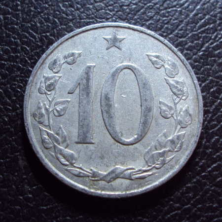 Чехословакия 10 геллеров 1971 год.