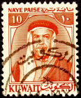 Кувейт 1959 год  Шейх Абдулла , Скотт № 141