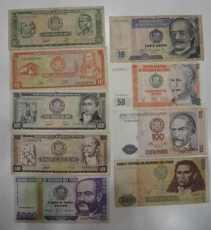 9 Банкнот Перу Соль и интис 1970-ые-1980-ые Южная Америка