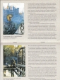 Каталог выставки живописи Глазунов И.С. Вологда 2007 - вид 3