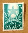 Австрия 1949 Конгресс эсперанто Sc#563 MNH