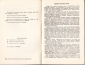 Каталог выставки книжных знаков Горький 1989 - вид 2
