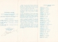 Приглашение на выставку экслибриса Горький 1983-84 - вид 2