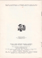 Каталог выставки экслибриса Днепропетровск 1976 - вид 4