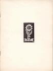 Библиография КЮЭ Красноярск 1979
