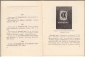 Библиография тувинского экслибриса Кызыл 1970 - вид 1