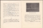 Библиография тувинского экслибриса Кызыл 1970 - вид 2