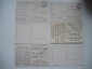 Цветные открытки / почтовые карточки 6 шт. Германия Первая мировая война - вид 5