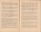 Новая литература о книжном знаке 1 квартал 1973 Москва - вид 3