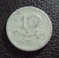 Венгрия 10 филлеров 1958 год. - вид 1