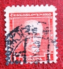Чехословакия 1930 президент Томаш Масарик  Sc#170 Used