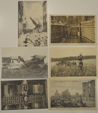 чистые открытки / почтовые карточки (6 шт) Германия Первая Мировая война, солдаты разрушения и окопы