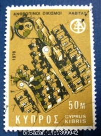 Кипр 1976 Жилищное строительство Sc#469 Used