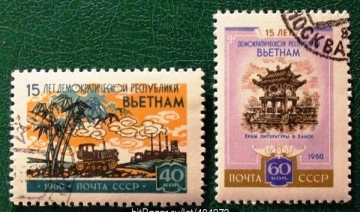 СССР 1960 Вьетнам #2376,2377 Used