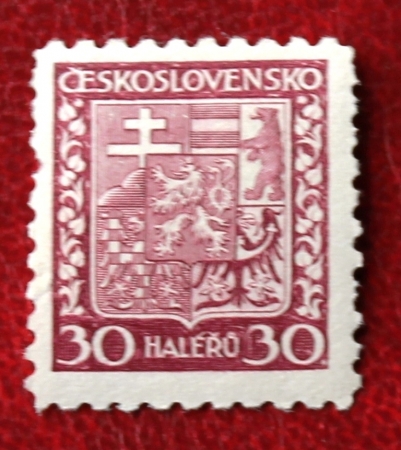 Чехословакия 1929 Герб Sc#156 MNH