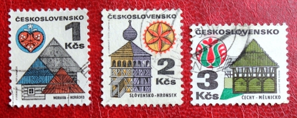 Чехословакия 1971-72 Архитектура Sс#1733, 1735, 1736А Used