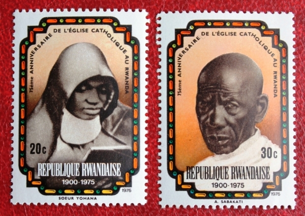 Руанда 1976 католическая церковь Sc#731, 732 MNH