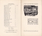 Каталог годовой выставки экслибриса Рига 1969 - вид 1