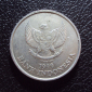 Индонезия 100 рупий 1999 год. - вид 1