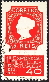 Португалия 1935 год . Queen Maria II .
