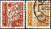 Португалия 1935 год . Всё для народа ( 2 шт. оттенки ) .