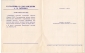 Приглашение 49 заседание клуба книголюбов Харьков 1968 - вид 2
