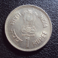 Индия 1 рупия 1989 год Неру. - вид 1