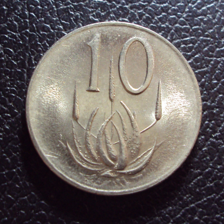 Южная Африка ЮАР 10 центов 1977 год.