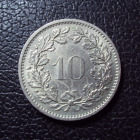 Швейцария 10 раппен 1970 год.