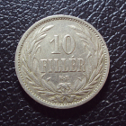 Венгрия 10 филлеров 1909 год.