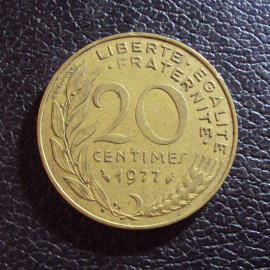 Франция 20 сантим 1977 год.